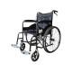 Respirox RMTS-01 Manual Wheelchair