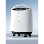 Yuwell 8F-5A 5 Litre Oksijen Konsantratörü [Nebülizatörlü & Kumandalı]